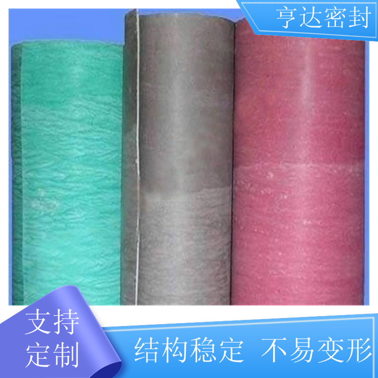 ʯްS|(zh)ܛɰümڌҰl(f)վ