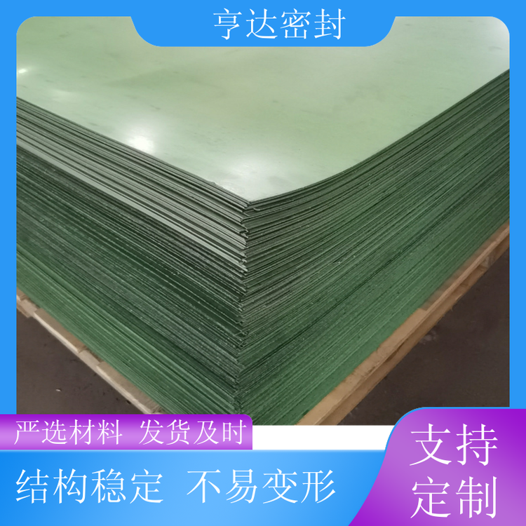 ߉ʯzƽȺÿɰüm늏S