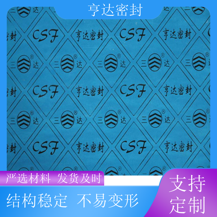 aoʯwSܵmBܷ̎mڹI췿