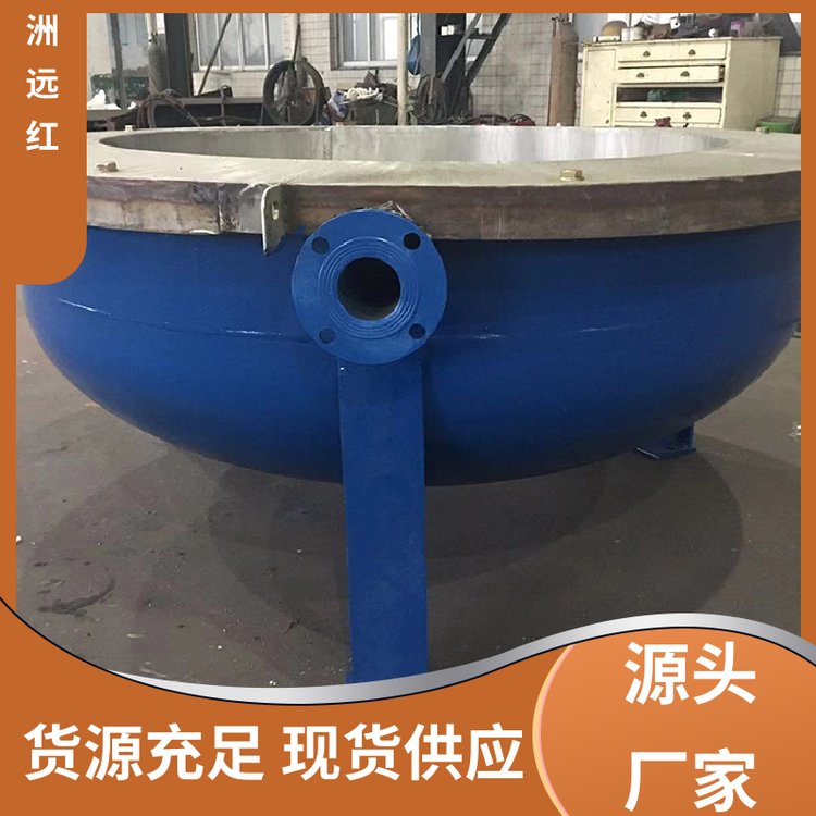 ht؛늼ӟᷴ偰l؛ٰ