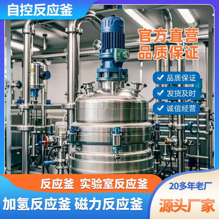 ߻Ӛ䲻P䓷hϡӔ͸ߜظ߉Կ