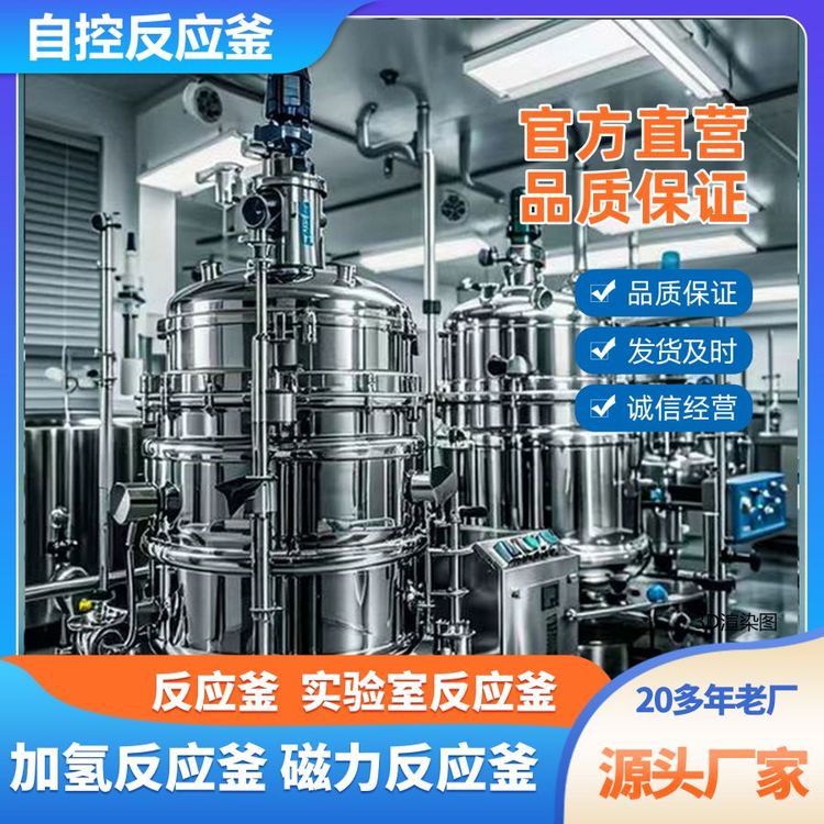 WHFS΢͌߉Ӛ䷴\ƽСԿ