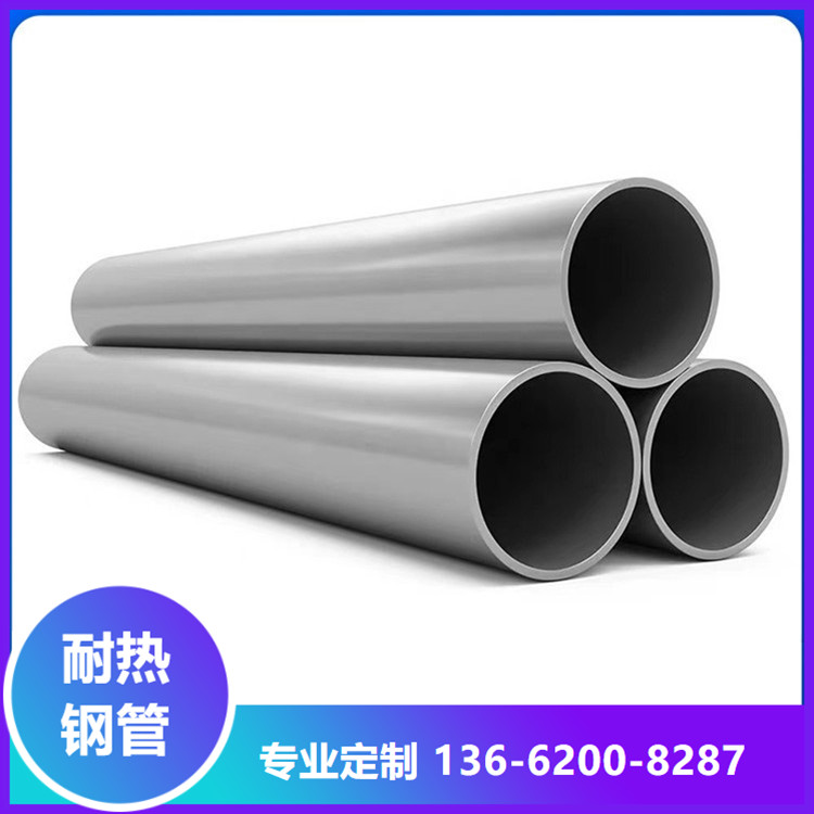 ͸ߜÇ䓹ܟL(fng)C(j)310sP䓹ܰߴи