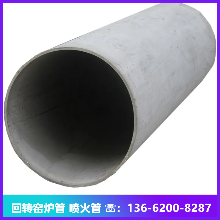 06Cr25Ni20P䓹310s͸ߜ?z)op1000Ȳ׃