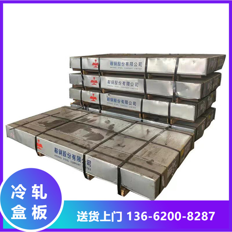 20̖45̖а尰GB\/T13237-2013(bio)һ