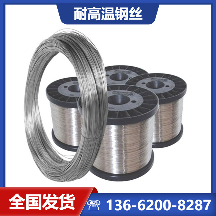 ͟310sP䓽zضȸߟ2520PlzƷNȫ