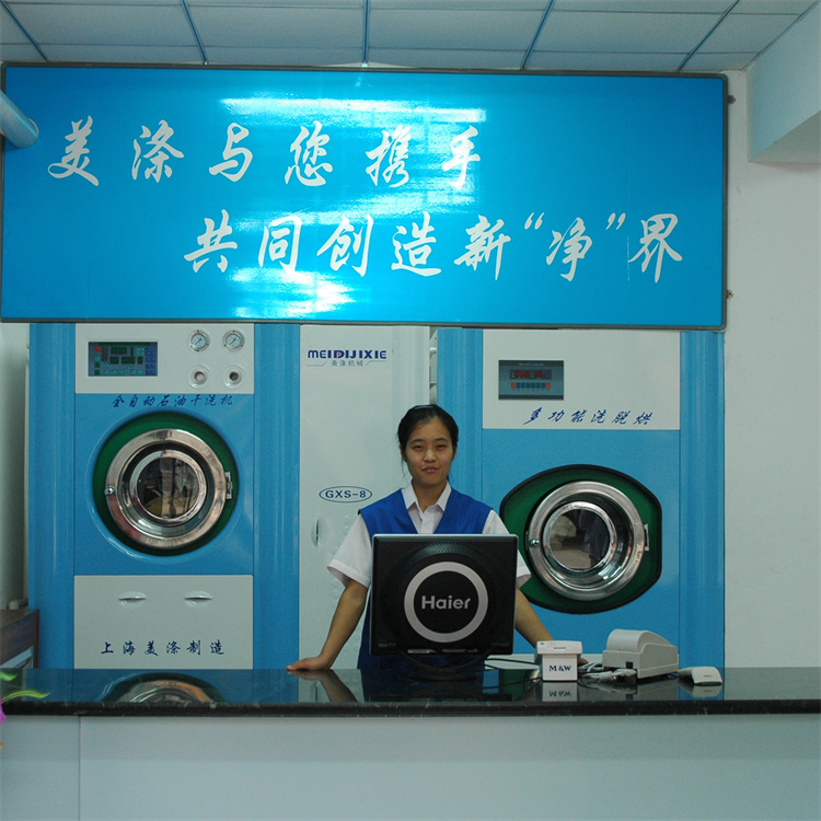 칩̘IϴCϴOϴµ˸ϴȫO