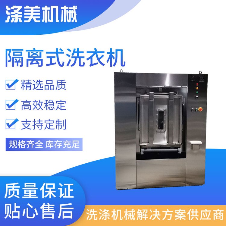 ȫԄ(dng)ϴÓC(j)l(wi)xϴC(j)ϴȫϴ·O(sh)