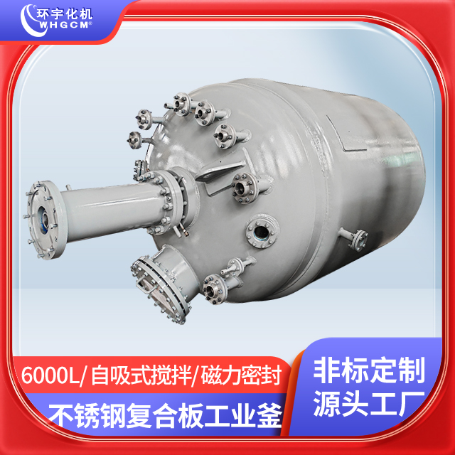 haƷ6000L늙CP䓏ͺϰͱϩI