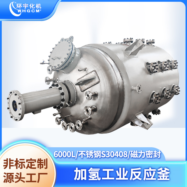 hC6000LP䓴ܷӚ乤I