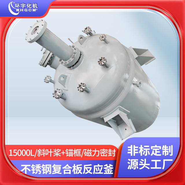 haƷ15000LP䓏ͺϰܷ⹤I