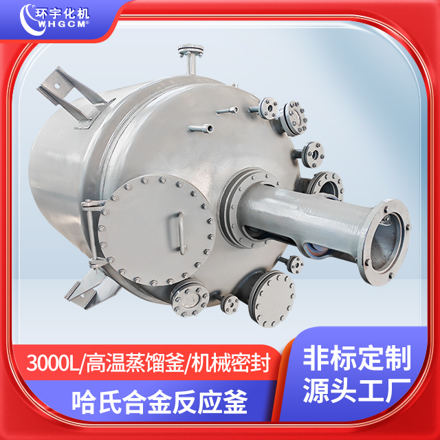 haƷ3000LϺϽͺϰߜsI