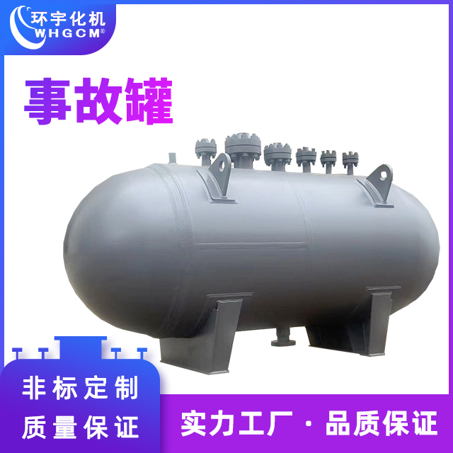 h(hun)C(j)߉P䓃¹ʹ޷ռ޷(yng)