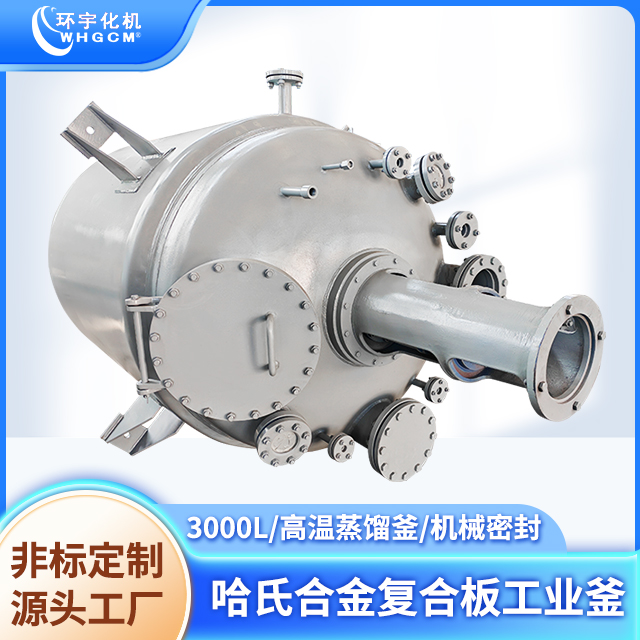 hC3000LϺϽͺϰߜsI