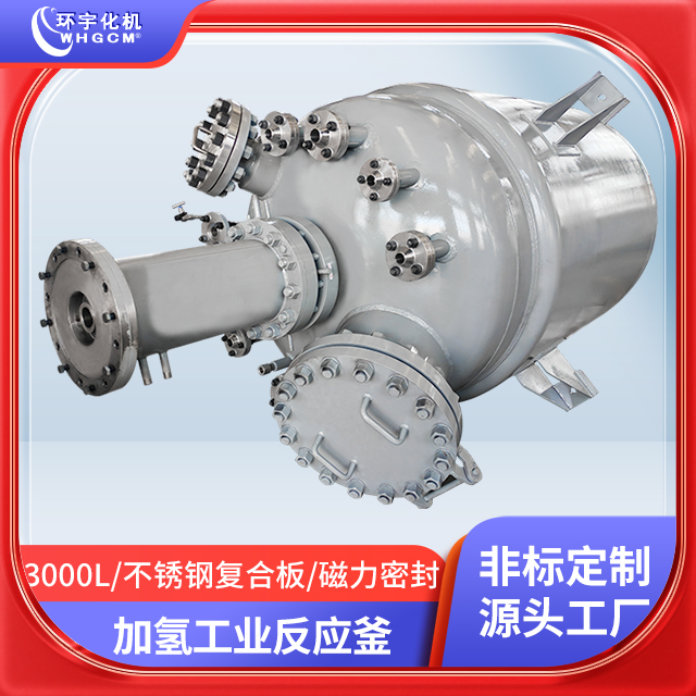 haƷ3000LP䓏ͺϰ巴ӼӚ个I