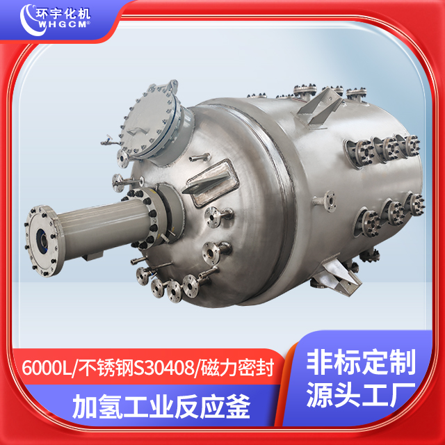 haƷ6000LP䓼Ӛܷ⹤I