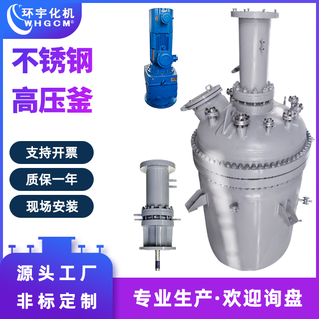 hCP䓸߉߉aǘ˶5000L