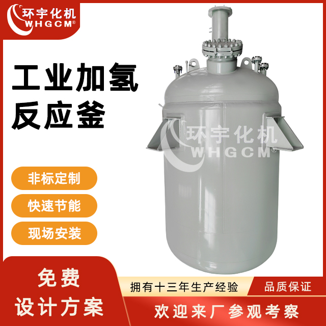 hC߉Ӛ个ۺϸP䓷軯a