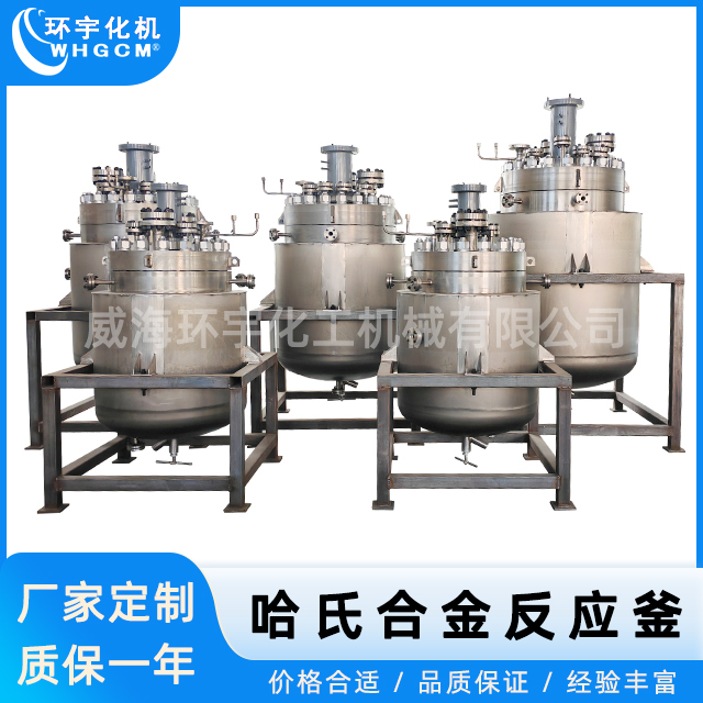 hC߉ߜؼӚ仯ϺϽC-276ͺϰ