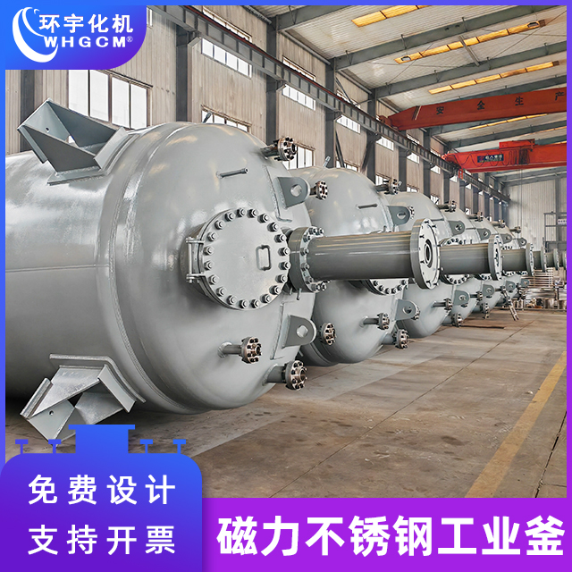 hCP䓷߉Ӛ个仯蹤I