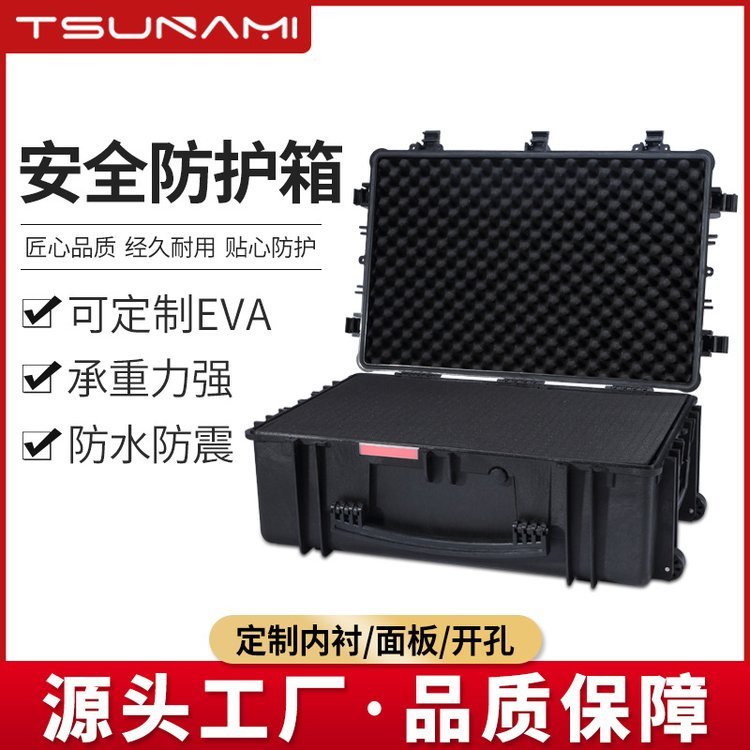 ߏȫoˮPPϽԭϷ𿹉亣d