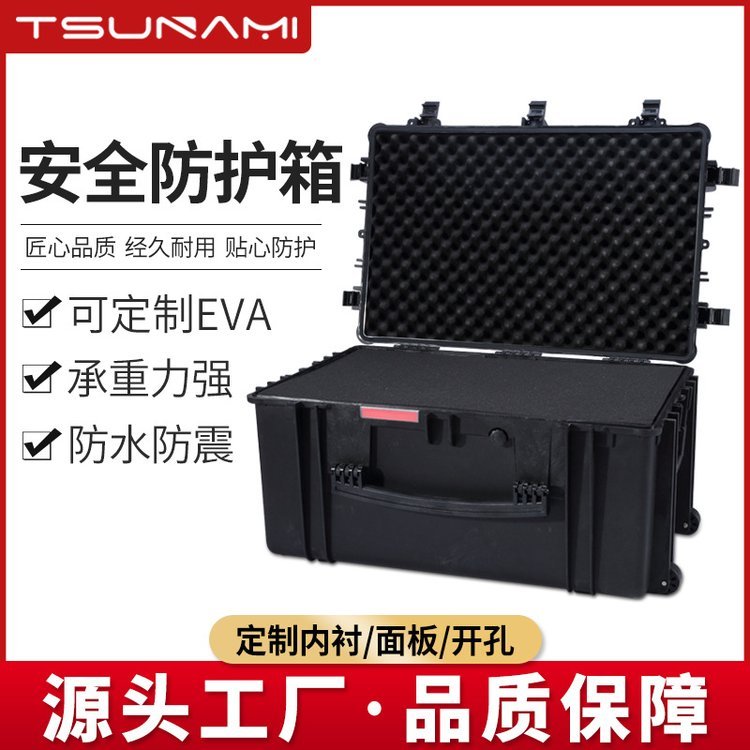 764840Թ̰ȫOˮzӰox