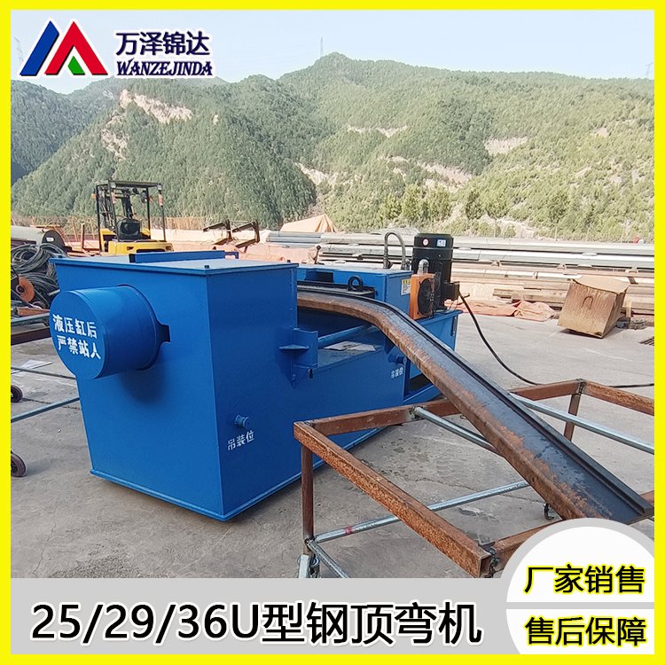 36U픏CܼӹU䓉C29\/36UΙC