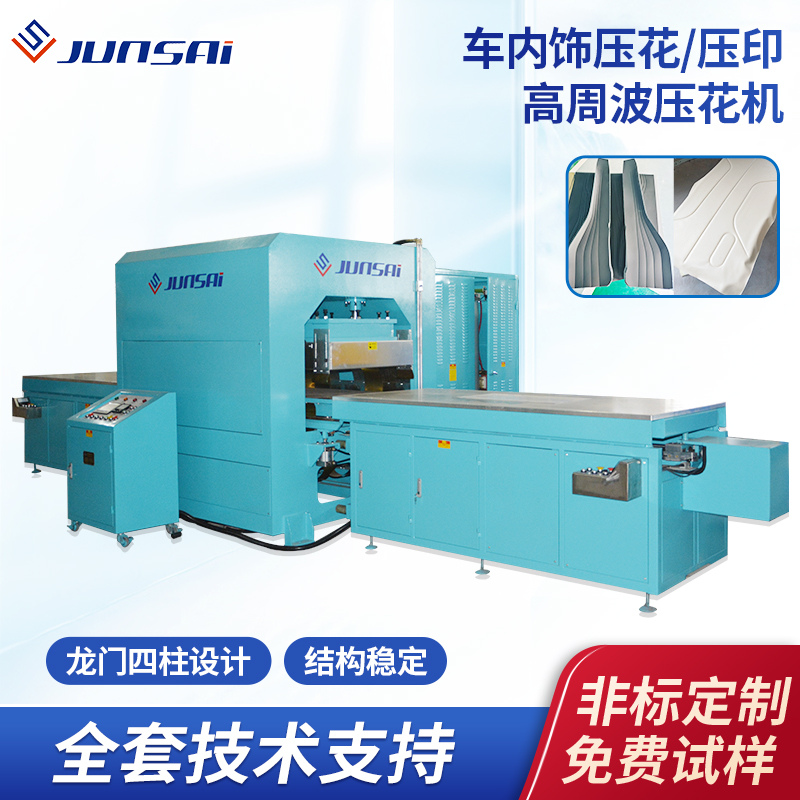 ܇ܲCƤ扺۸lC15\/25\/35kwlO