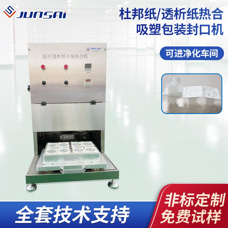 ʽŰϙCܰbϷڙCС͸lϙC