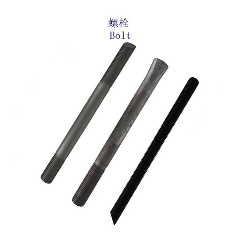 ˹bш܉˨F؛ٰl؛Ҏȫ