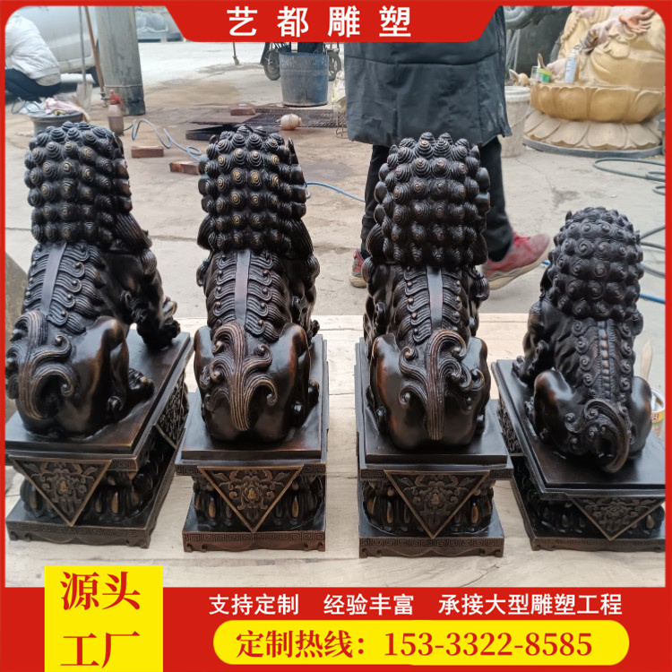 ~{Ӕ[T~ʌmT{A{RS{ӑ⹫˾eTڄ