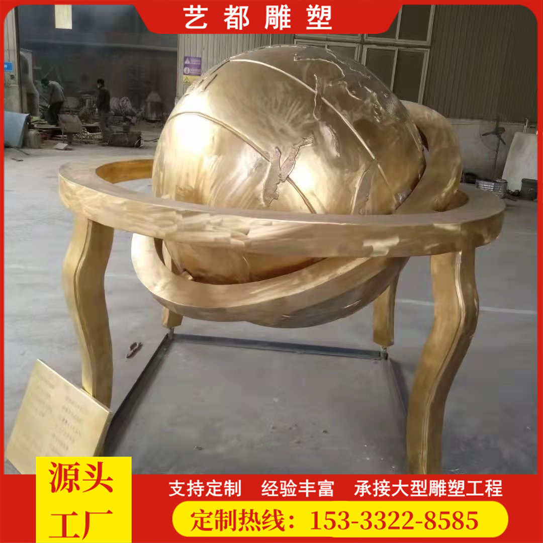 ~24לxܶƏSҶƴT~~؄Ӄxx