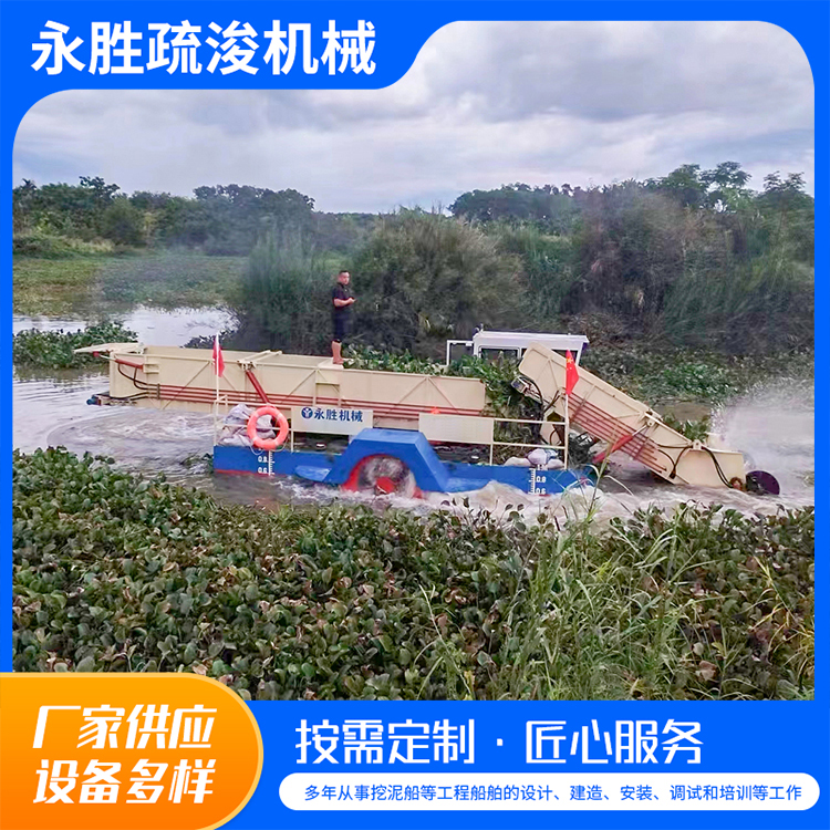 ˮ򱣝СͺˮJոǰպж