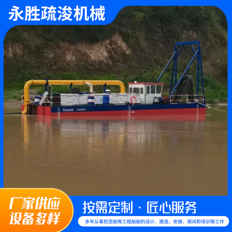 ʽɰӵɳO(sh)Y(ji)(gu)