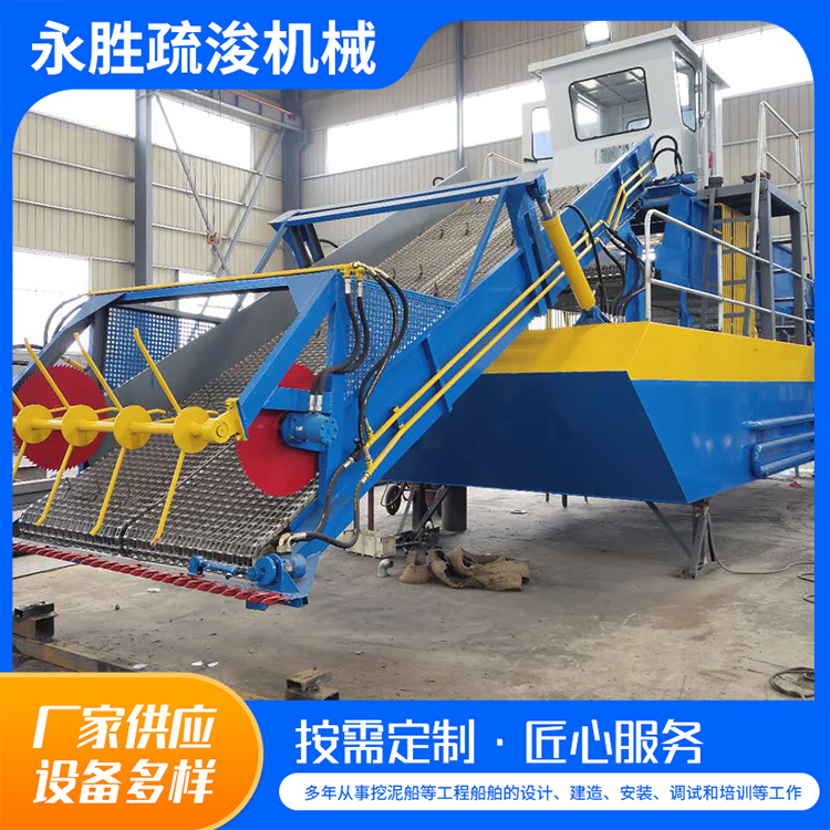 ˮϸݴˮֲոȫҺԄӻ̶ȸ