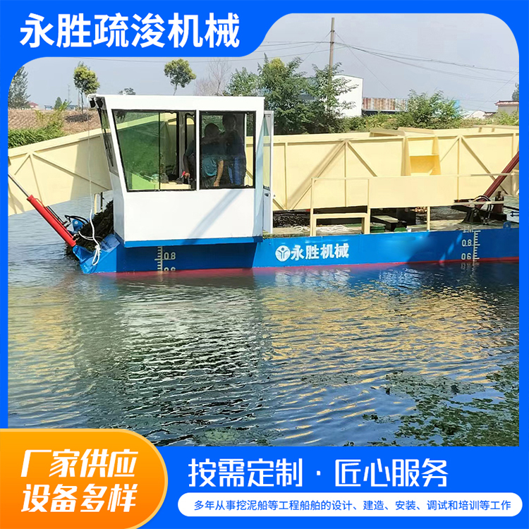 ˮɏƴˮϸCеȫԄҺӿɶ