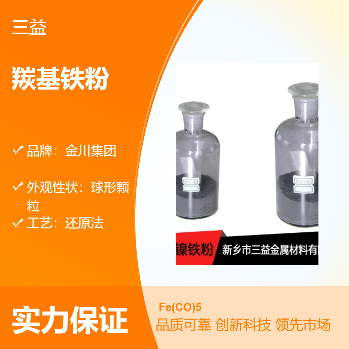 ʻF8000Ŀ߼Fȫwĩԭʯ