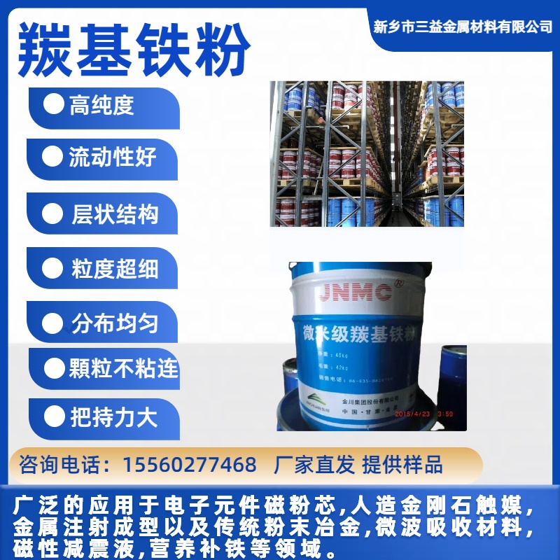 ߼΢׼ʻFmӲ|Ͻʯ΢ͨӍŷо