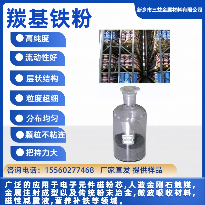 ΢׼߀ԭFۼȸڴԜpҺ΢ղʯ|ý