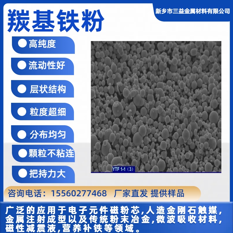 ΢׼ʻF6000Ŀηĩڴ׃Һʯĩұ