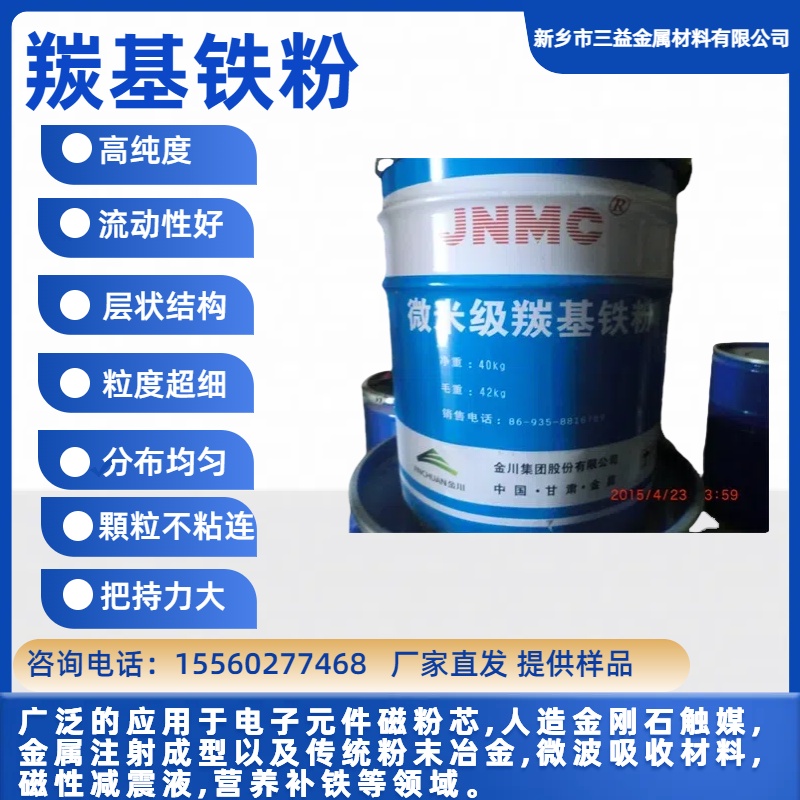 ߼3000ĿFԺןYطNʯߜغϽ