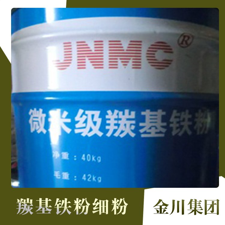 FʻFۣۣٷĩˈИ˜Ӳȸ