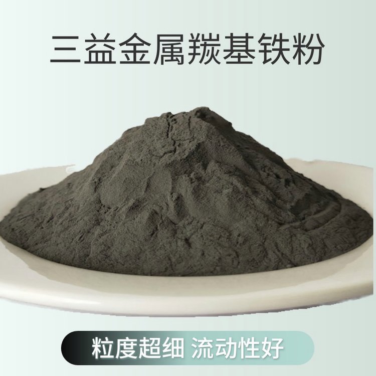 3000ĿFʻF۴оӲϷĩұֶ֧