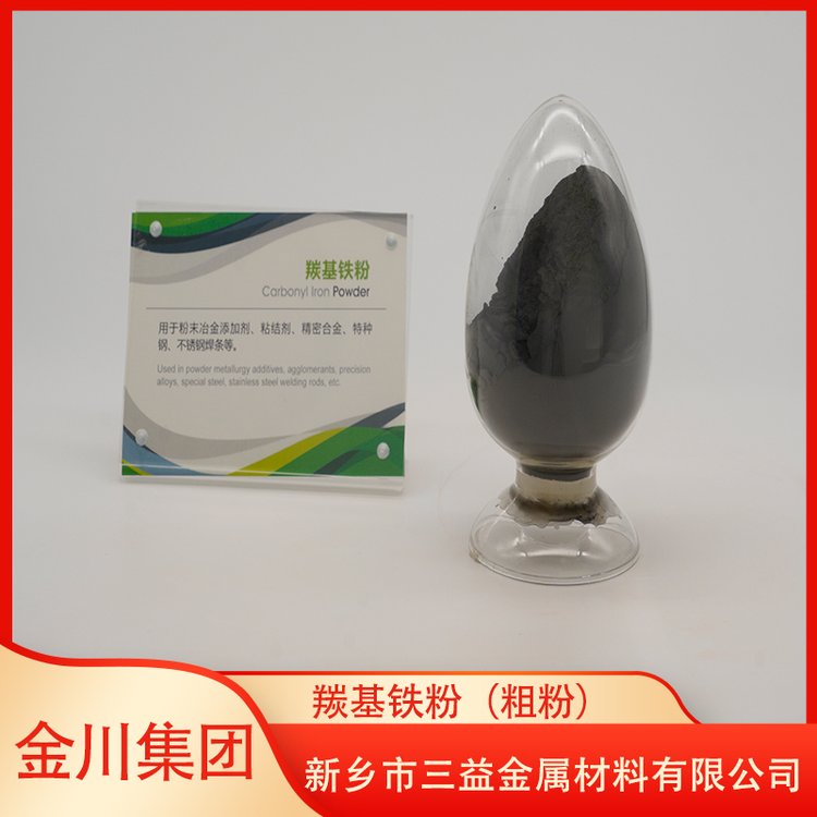 ʻFӲ|(zh)Ͻӄ𴨼F(tun)Sҹ(yng)|(zh)CҎ(gu)Rȫ