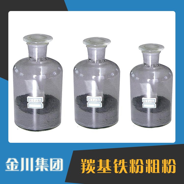 όFۏVڸߜغϽ䓽ʯߵȼӹI