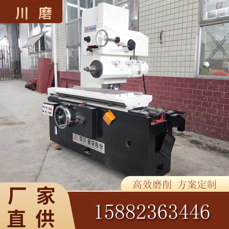 CO䶨ƽĥbø߾ܸ߾Ȕĥ