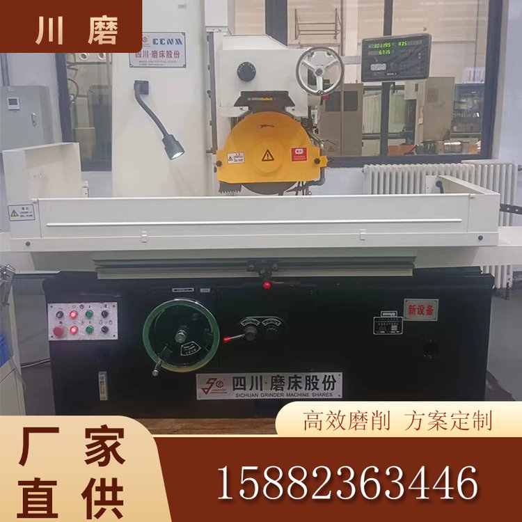 PS_ƽĥ߾ܙCس͙CSF؛N