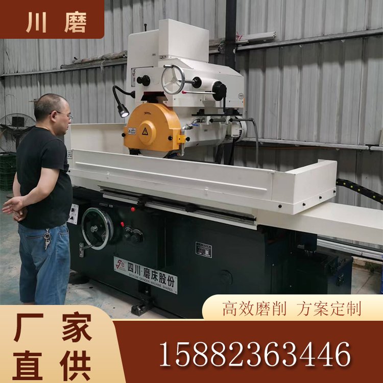 PS_m7140cƽĥģߵĥC߾