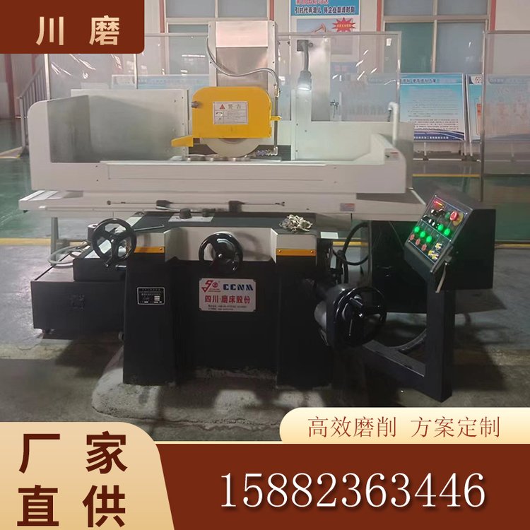 PS_ƽĥȫԄքӸ߾ܙCSҬF؛ֱl