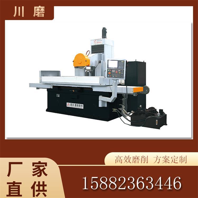 ؄ʽƽĥMK7163CϵĥӹƙC